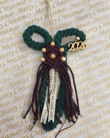 52  α  γουρι μακραμε  φιογκος (1)